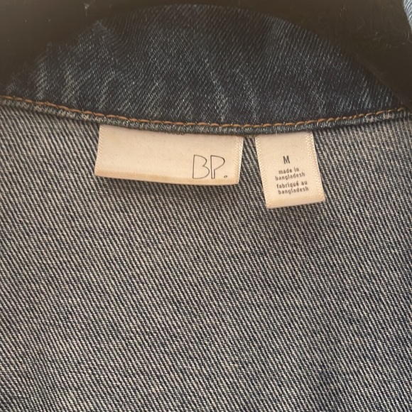 BP Distressed Denim Jacket - Picture 5 of 5